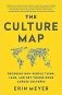 The Culture Map фото книги маленькое 2
