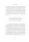 НИ ЗЯ. Откажись от пагубных слабостей, обрети силу духа и стань хозяином своей судьбы фото книги маленькое 7