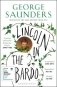 Lincoln in the Bardo фото книги маленькое 2