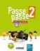Pase-Passe. Cahier d'activites A1.2 (+ Audio CD) фото книги маленькое 2