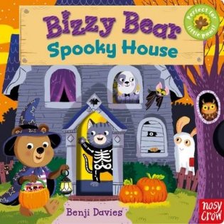 Spooky House фото книги