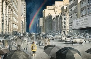 Gray city фото книги 3