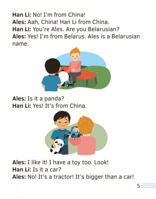 Английский язык. 1-4 классы. Читаем о Беларуси фото книги 11