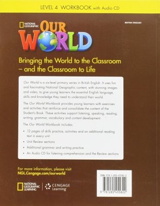 Our World 2016. Workbook 4 (+ Audio CD) фото книги 2