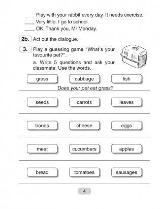 Английский язык. 4 класс. Рабочая тетрадь-2 фото книги 6