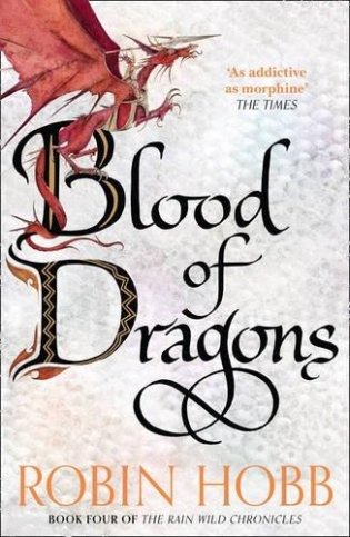 Blood of Dragons фото книги
