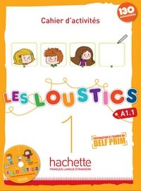 Les Loustics 1: Cahier d'activites (+ Audio CD) фото книги