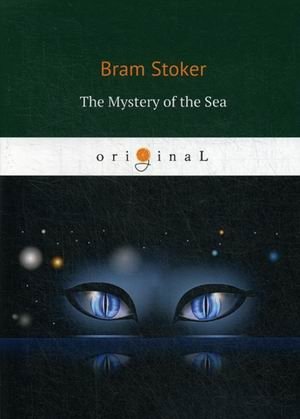 The Mystery of the Sea фото книги