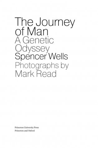 Генетическая одиссея человека фото книги 3