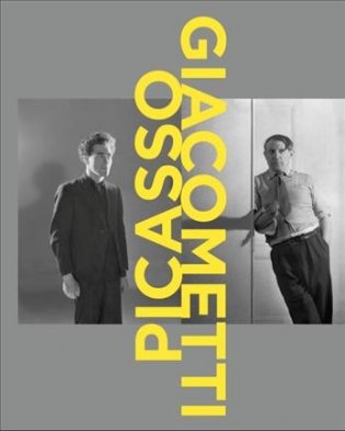 Picasso-Giacometti фото книги