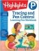 Preschool Tracing and Pen Control. Learning Fun Workbook фото книги маленькое 2