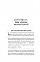 Питер Молинье. История разработчика, создавшего жанр «симулятор бога» фото книги маленькое 3