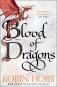 Blood of Dragons фото книги маленькое 2