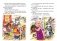 Комплект книг "Сказки для детей от 3-х лет": Лесной огород. Петушок и бобовое зёрнышко. Медведь и девочка. Проказница Лиса (количество томов: 4) фото книги маленькое 3