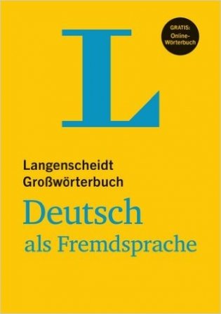 Langenscheidt Grosswoerterbuch Deutsch als Fremdsprache фото книги