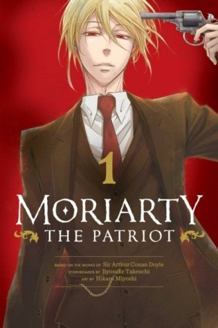 Moriarty the Patriot, Vol. 1, Volume 1 фото книги