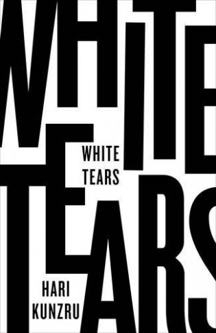 White Tears фото книги