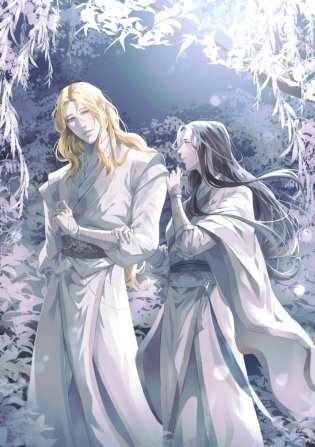 Янтарь рассеивает тьму. Мелодия демона (#3) фото книги 5