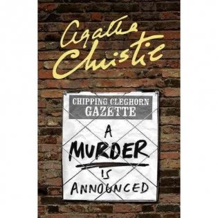 A Murder is Announced фото книги