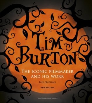 Tim Burton фото книги