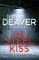 The Steel Kiss фото книги маленькое 2