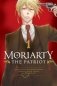 Moriarty the Patriot, Vol. 1, Volume 1 фото книги маленькое 2