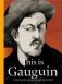 This is Gauguin фото книги маленькое 2