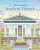 See Inside Ancient Greece фото книги маленькое 2