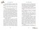 Собака Баскервилей фото книги маленькое 5
