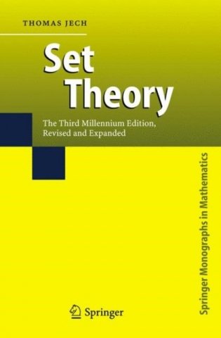 Set Theory / The Third Millennium Edition, revised and expanded фото книги