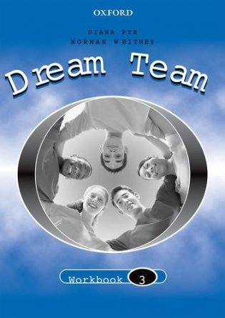 Dream Team 3. Workbook фото книги