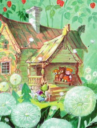 Сказки о Дракончике и другие истории фото книги 3