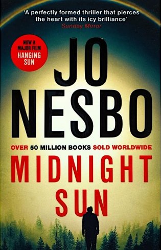 Midnight Sun фото книги