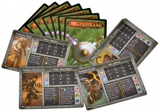 Подземелье: Зов Повелителя мёртвых фото книги 9