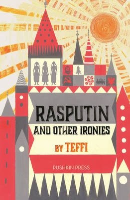 Rasputin and Other Ironies фото книги