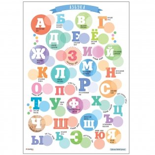 Комплект книг. Сказки с иллюстрациями Любови Ерёминой (количество томов: 3) фото книги 2