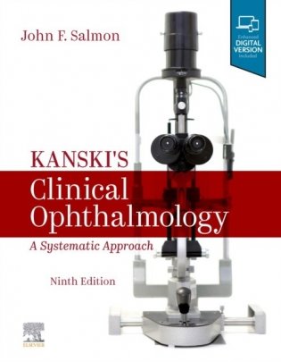 Kanski`s clinical ophthalmology 9 ed фото книги