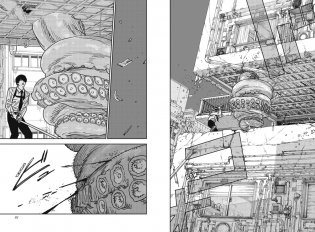 Человек-бензопила. Кн. 12. Огнестрел, гвозди, катана фото книги 9