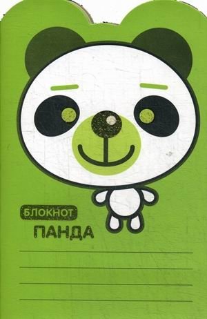Блокнот "Панда" фото книги