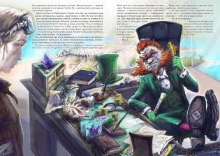 Особый почтовый фото книги 5