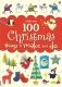 100 Christmas Things to Make and Do фото книги маленькое 2