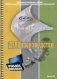 Делопроизводство. Настольная книга менеджера по кадрам. Учебное пособие. Гриф УМО по классическому университетскому образованию фото книги маленькое 2