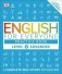 English for Everyone. Practice Book. Level 4 Advanced фото книги маленькое 2