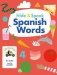 Hide & Speak. Spanish Words фото книги маленькое 2