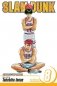 Slam Dunk. Volume 8 фото книги маленькое 2