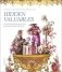 Hidden Valuables Hb фото книги маленькое 2