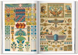 The World of Ornament фото книги 4