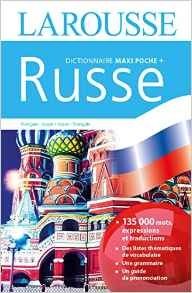 Dictionnaire Larousse maxi poche plus russe: Edition en français et russe фото книги