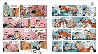 Ветеринары в комиксах. Том 1 фото книги 3