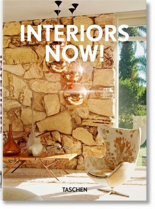 Interiors now! 40th Anniversary edition фото книги